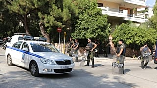 φώτο αρχείου