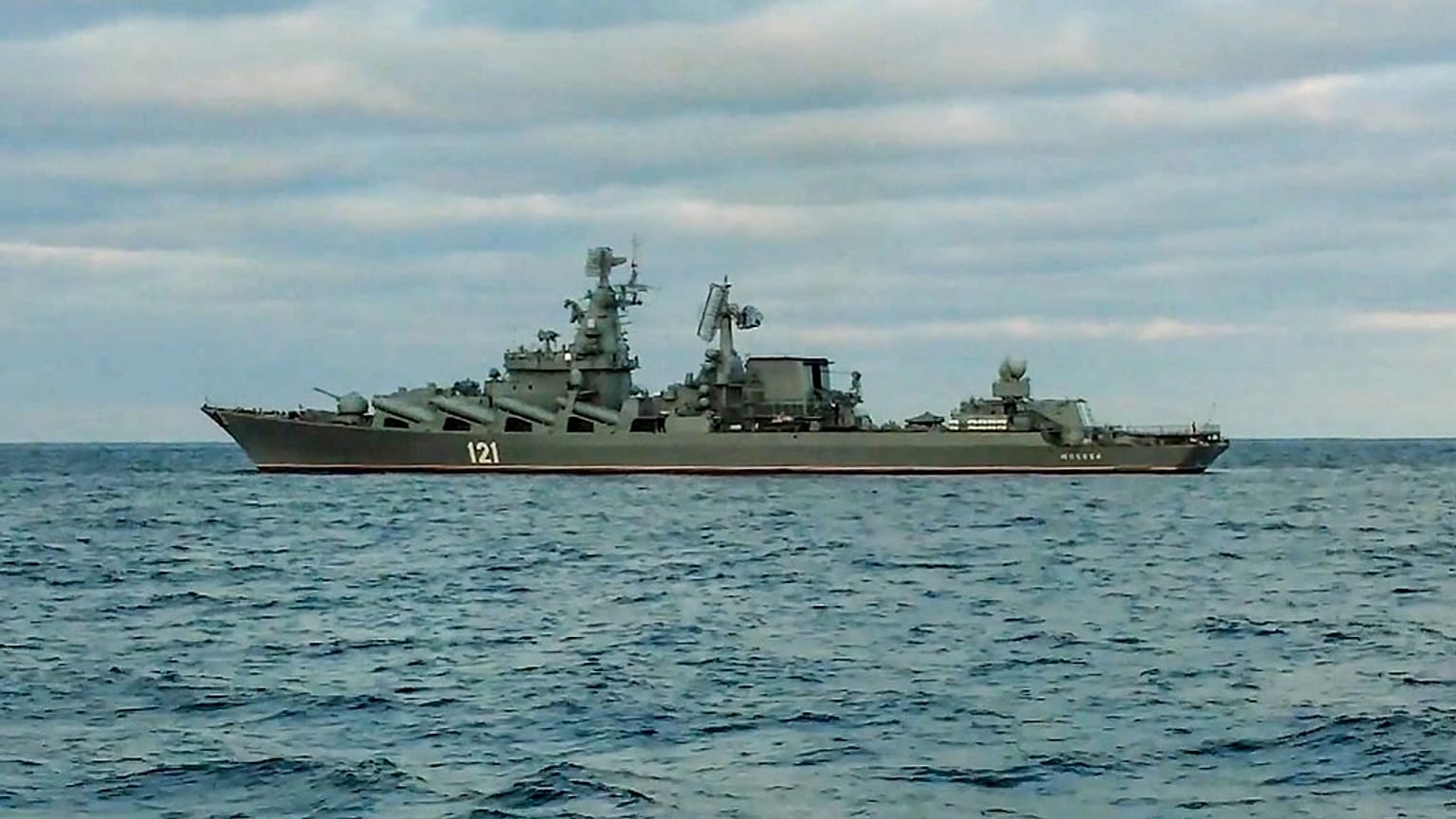 Der russische Raketenkreuzer Moskva - ARCHIV - vor dem Untergang