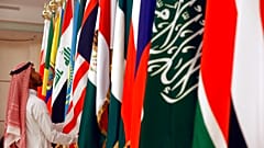 İran ile Suudi Arabistan arasında müzakereler (arşiv)