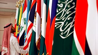 İran ile Suudi Arabistan arasında müzakereler (arşiv)