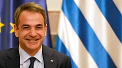 Κυριάκος Μητσοτάκης