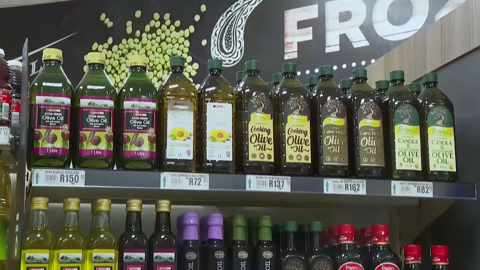 Aceite vegetal en un supermercado. 