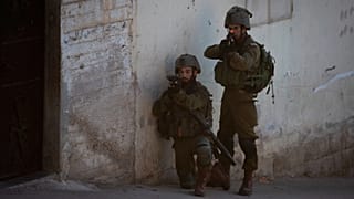 صورة أرشيفية لجنود بالجيش الإسرائيلي