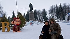 Uljanovszki utcakép