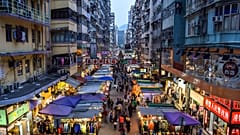 Hong Kong is changing its entry rules on 1 May 2022.