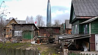 Вид на "Лахта-центр", штаб-квартиру "Газпрома"