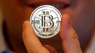 رمز عملة البتكوين