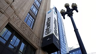 a Twitter-központ San Franciscóban