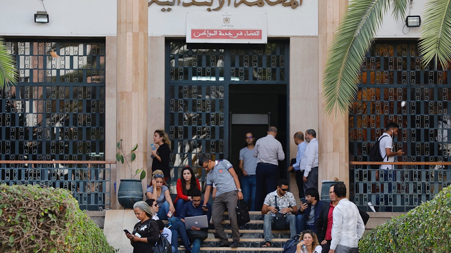 أمام مقر المحكمة الابتدائية في الرباط (أرشيف) 