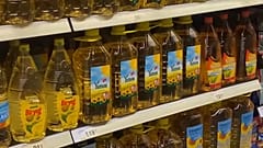 Ist in vielen Supermärkten vergriffen: Pflanzenöl.