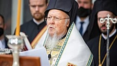 Οικουμενικός Πατριάρχης Βαρθολομαίος 