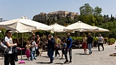 Ελλάδα