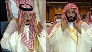 العاهل السعودي سلمان بن عبد العزيز وولي العهد محمد بن سلمان خلال صلاة أول أيام عيد الفطر في المملكة 