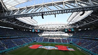 Russia had expressed an interest in hosting UEFA European Championships in 2028 or 2032.