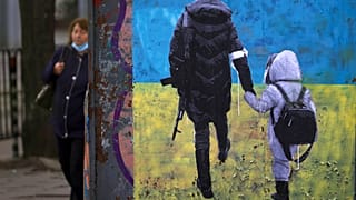 Βουλγαρία