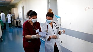 νοσοκομείο «Σωτηρία»