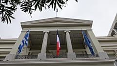 φώτο αρχείου