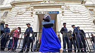 محكمة سيدي امحمد العاصمة الجزائرية - الجزائر - أرشيف