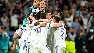 "Реал Мадрид" празднует победу над "Манчестер Сити" и выход в финал Лиги Чемпионов. 4 мая, 2022 года. 