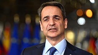 Kyriakos Miçotakis