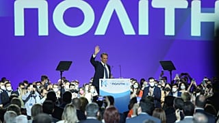 Ο Κυριάκος Μητσοτάκης στο Συνέδριο της ΝΔ