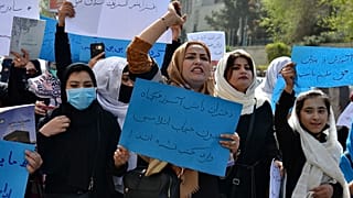 صورة أرشيفية لمظاهرة نسائية للمطالبة بحق المراة في التعليم