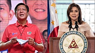 Ferdinand Marcos Jr - Leni Robredo