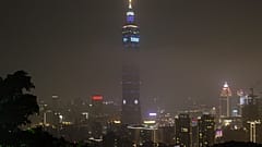 Tapei, la capitale de Taïwan