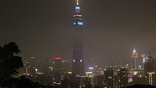 Tapei, la capitale de Taïwan