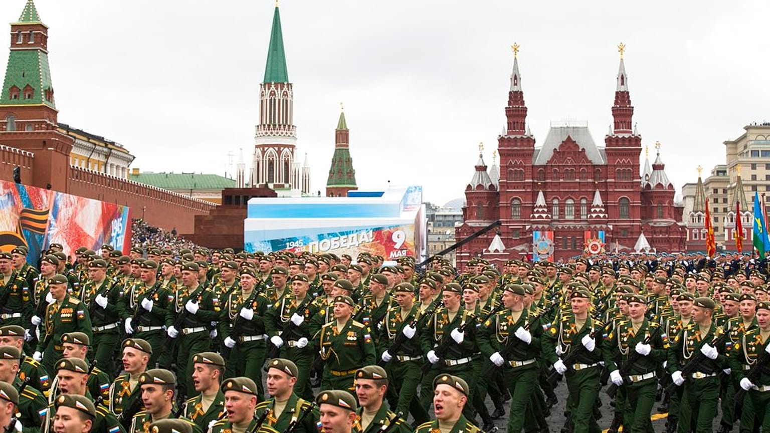 Парад 9 мая на Красной площади