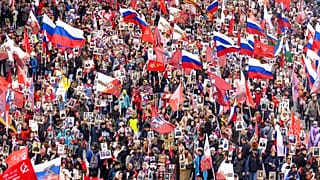 Москва, "Бессмертный полк"