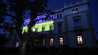 ΤΟ ΠΡΟΕΔΡΙΚΟ ΜΕΓΑΡΟ ΤΗΣ ΕΛΛΑΔΟΣ