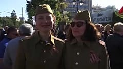 Αθήνα