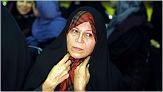 فائزة هاشمي
