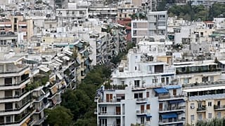 φώτο αρχείου