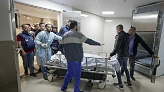 Νοσοκομείο της Τζενίν