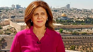 Shireen Abu Akleh