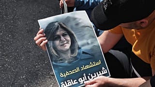تفاعل كبير في الوسط الفني في الوطن العربي عقب مقتل مراسلة شبكة الجزيرة شيرين أبو عاقلة