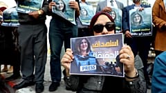 WBank Journalist Vigils