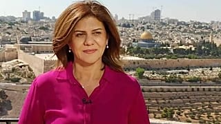 شیرین ابوعاقله خبرنگار شبکه الجزیره در کرانه باختری