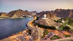 Riyam Park Monument, Muscat