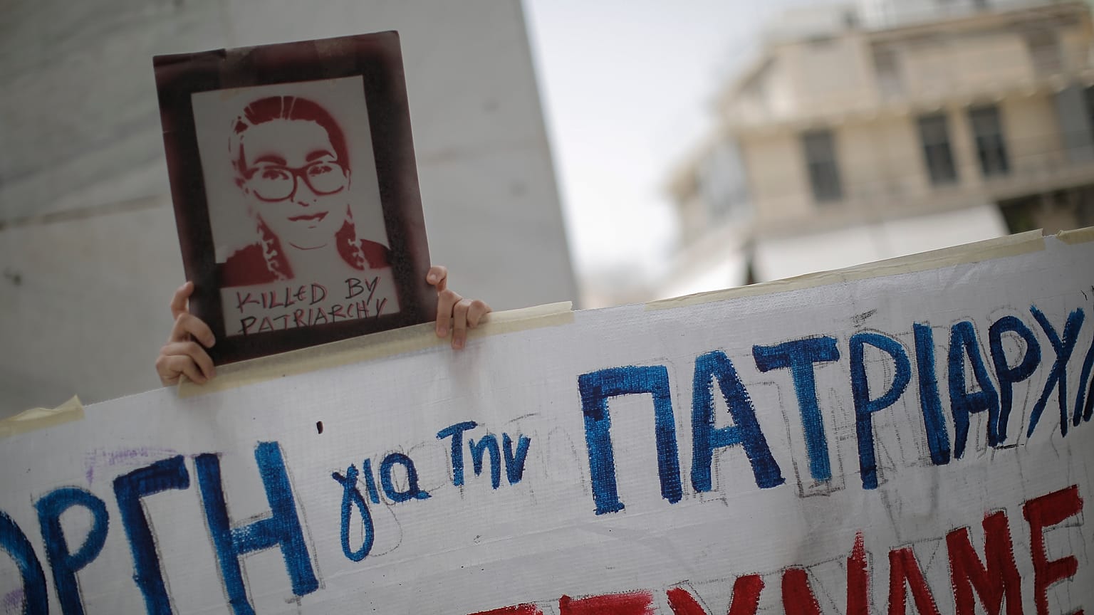 Δίκη για τη δολοφονία της Ελένης Τοπαλούδη
