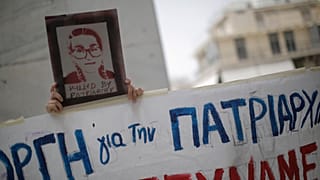 Δίκη για τη δολοφονία της Ελένης Τοπαλούδη