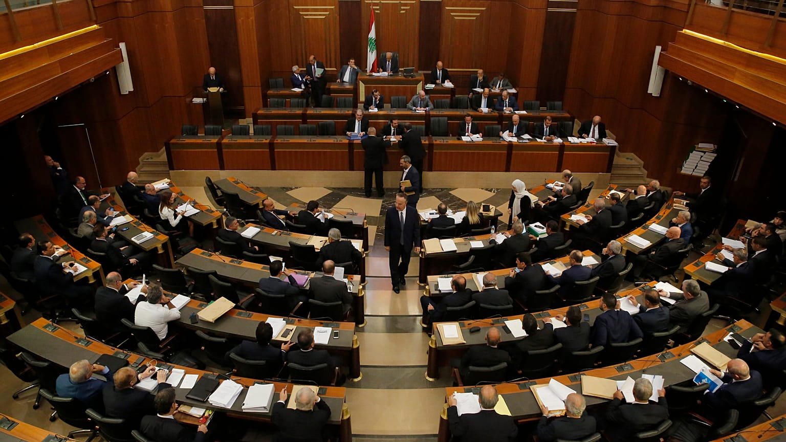 صورة أرشيفية لمجلس النواب اللبناني