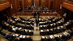 صورة أرشيفية لمجلس النواب اللبناني
