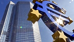Штаб-квартира ЕЦБ во Франкфурте-на-майне в Германии.  