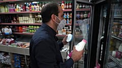Tahran'da bir süpermarket