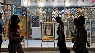 Дубай прощается с президентом ОАЭ шейхом Халифой, 13 мая 2022 г.  