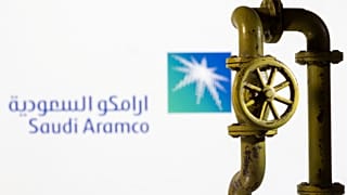 شعار شركة أرامكو السعودية