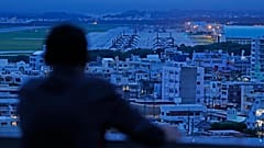 Okinawa'da bulunan ABD üsleri tepkiye neden oluyor